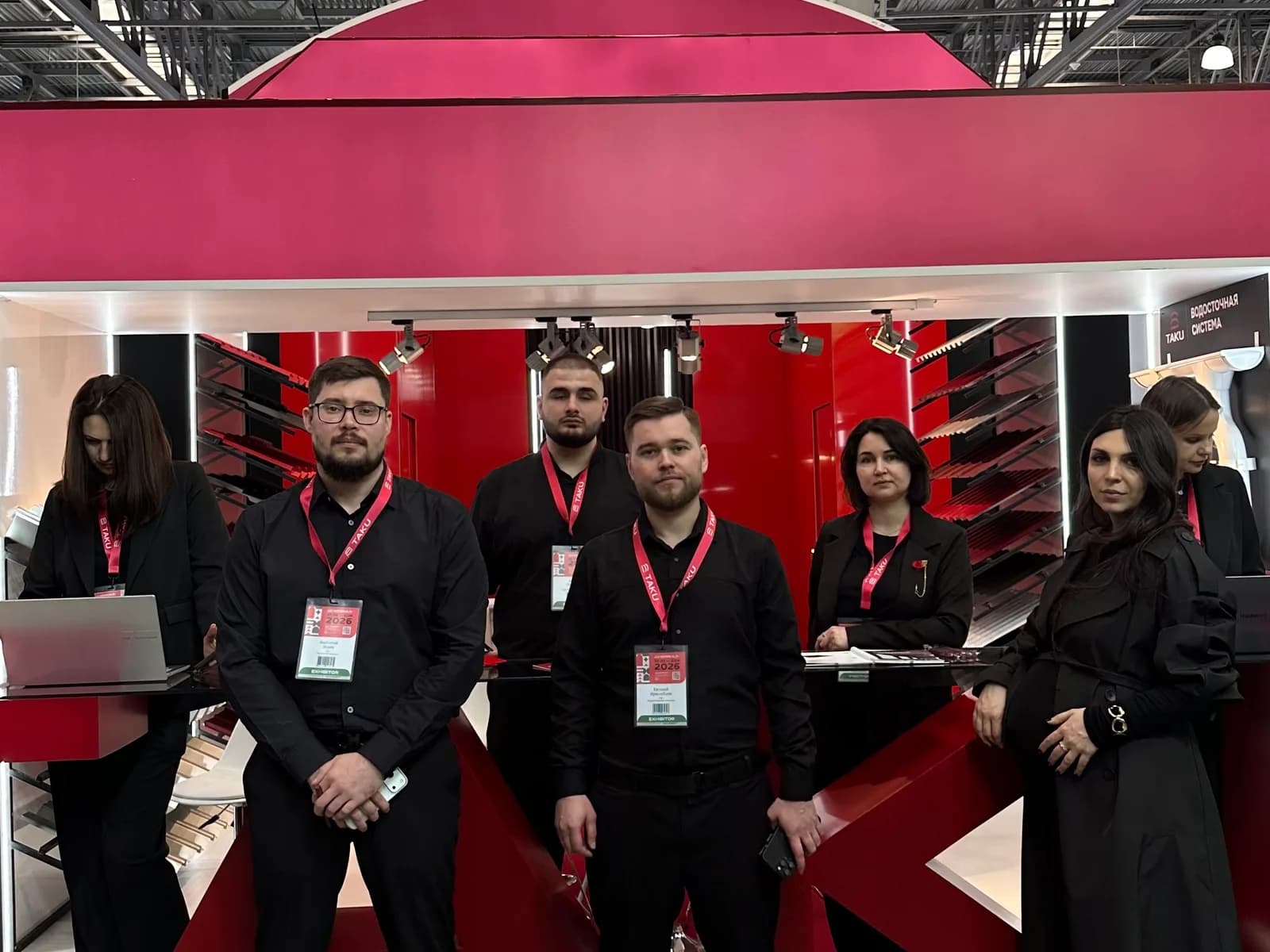 TAKU на международной выставке MosBuild 2026